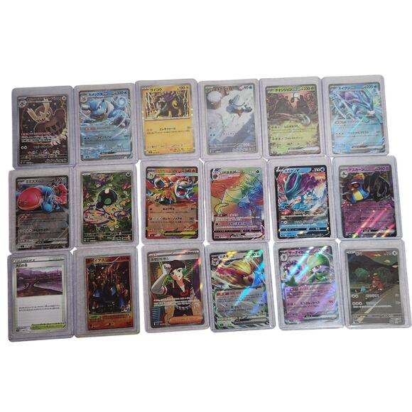 Pokemon Japanese Korean EX, V, VMAX, Holo's, Trainers Lot Of 18 NM In Protectors - Picture 1 of 12